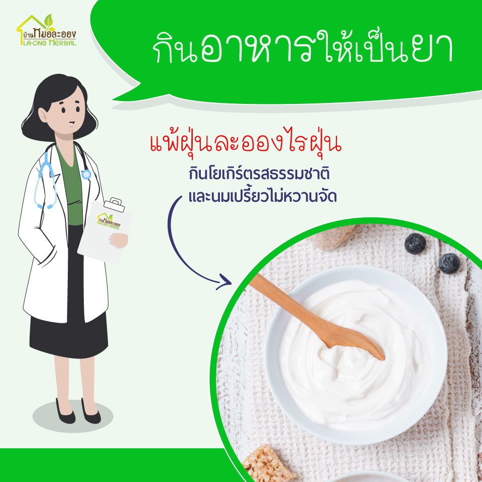Images/Blog/5vI5b7v5-Laong-fb-ad-ai-40.jpg