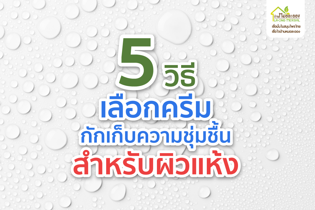 Images/Blog/JHrExt5T-OCT-07-01.jpg