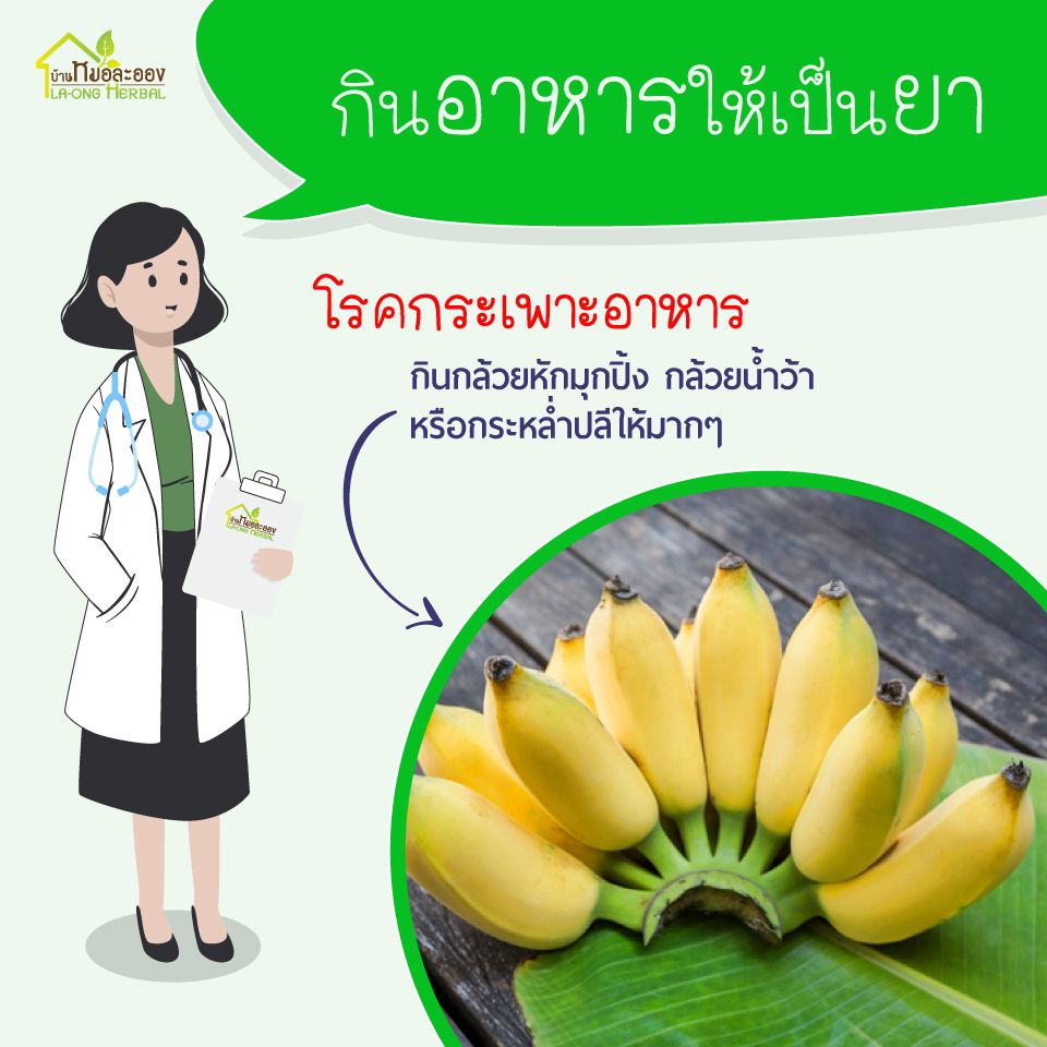 Images/Blog/xHX9VlQ8-Laong-fb-ad-ai-41.jpg